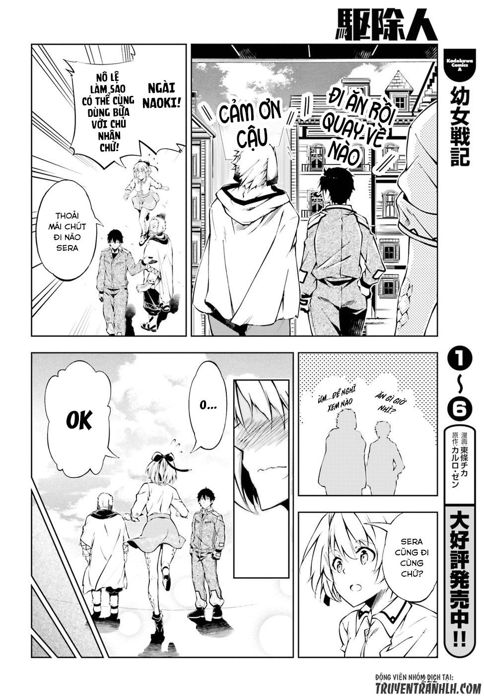 Exterminator Chapter 3 - 15