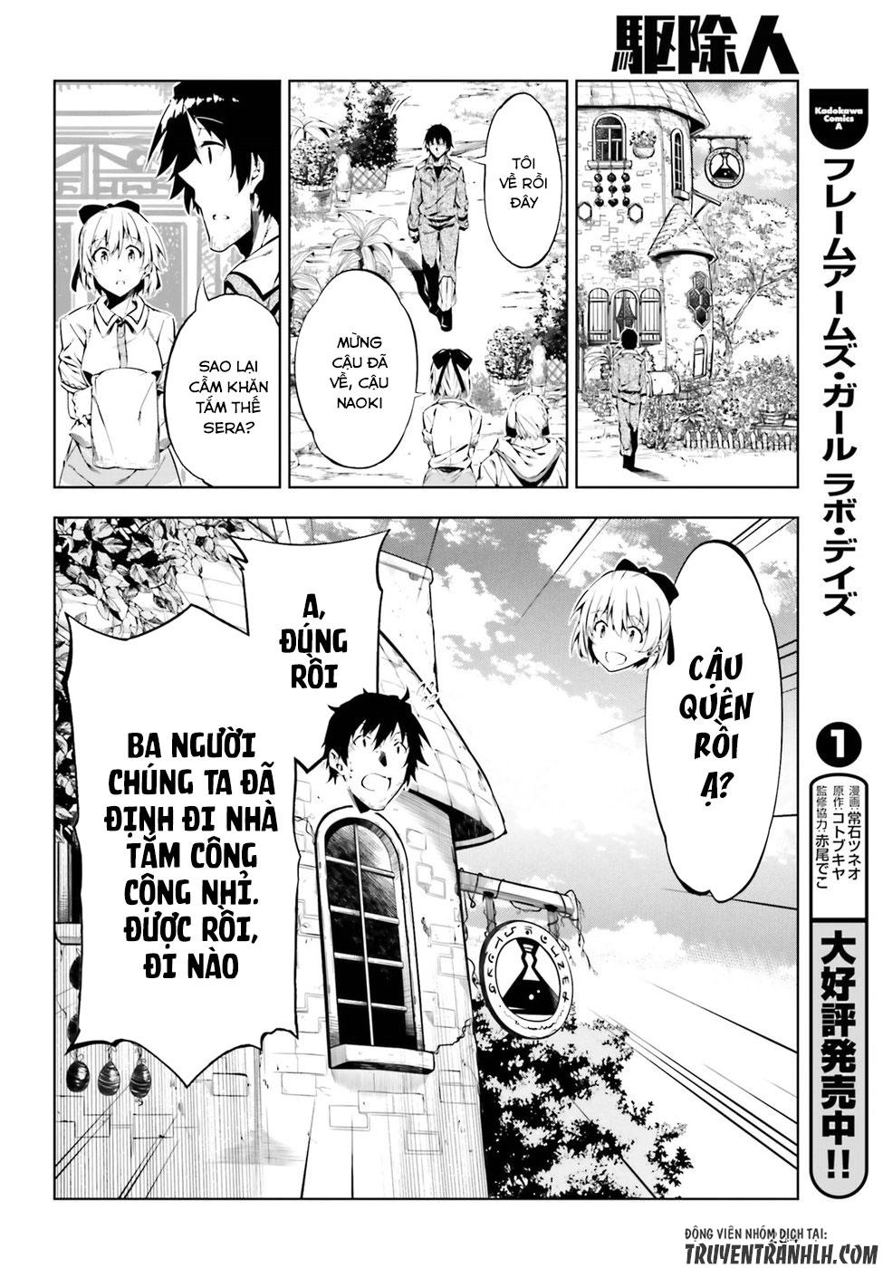 Exterminator Chapter 3 - 27