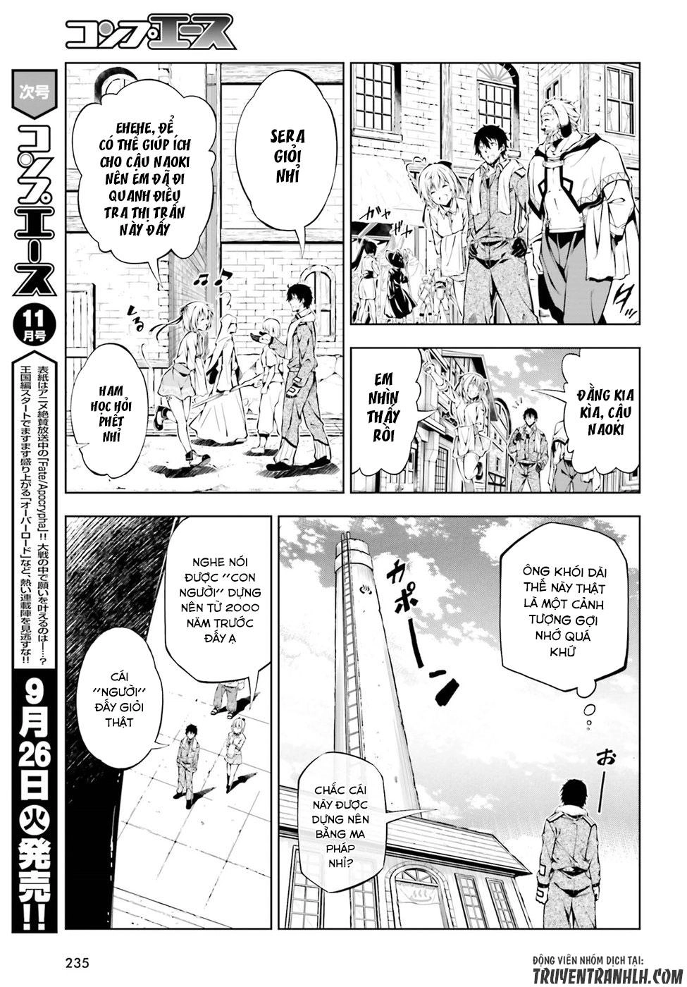 Exterminator Chapter 3 - 28