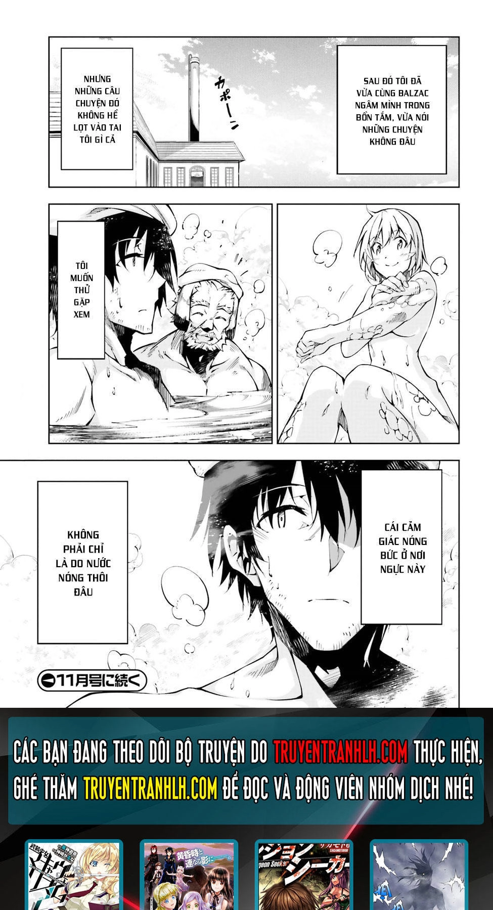 Exterminator Chapter 3 - 30