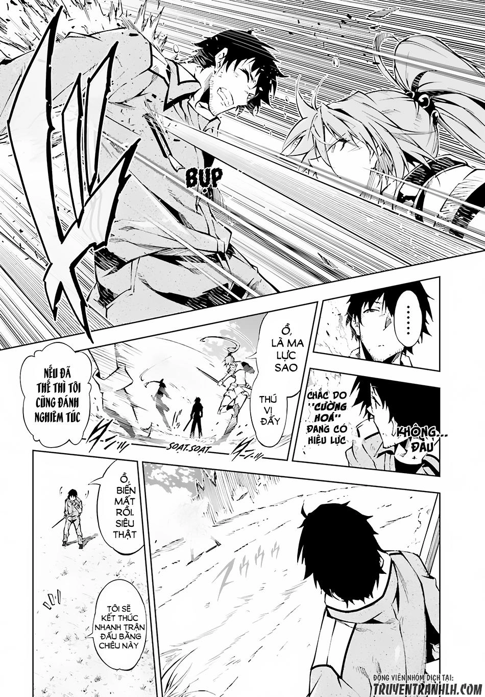 Exterminator Chapter 4 - 23