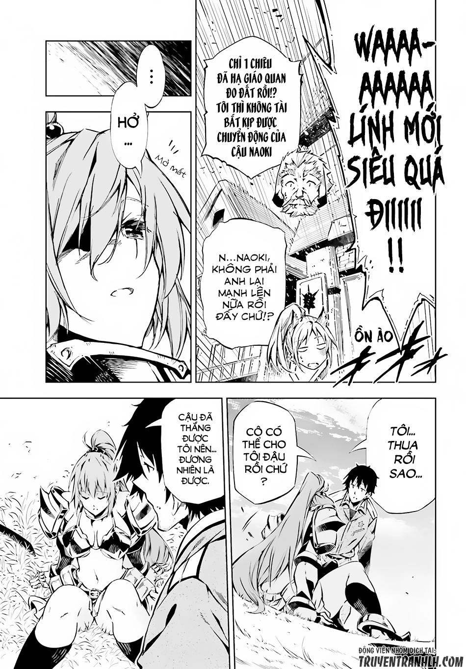 Exterminator Chapter 4 - 26