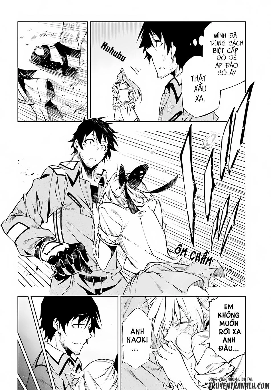 Exterminator Chapter 4 - 27