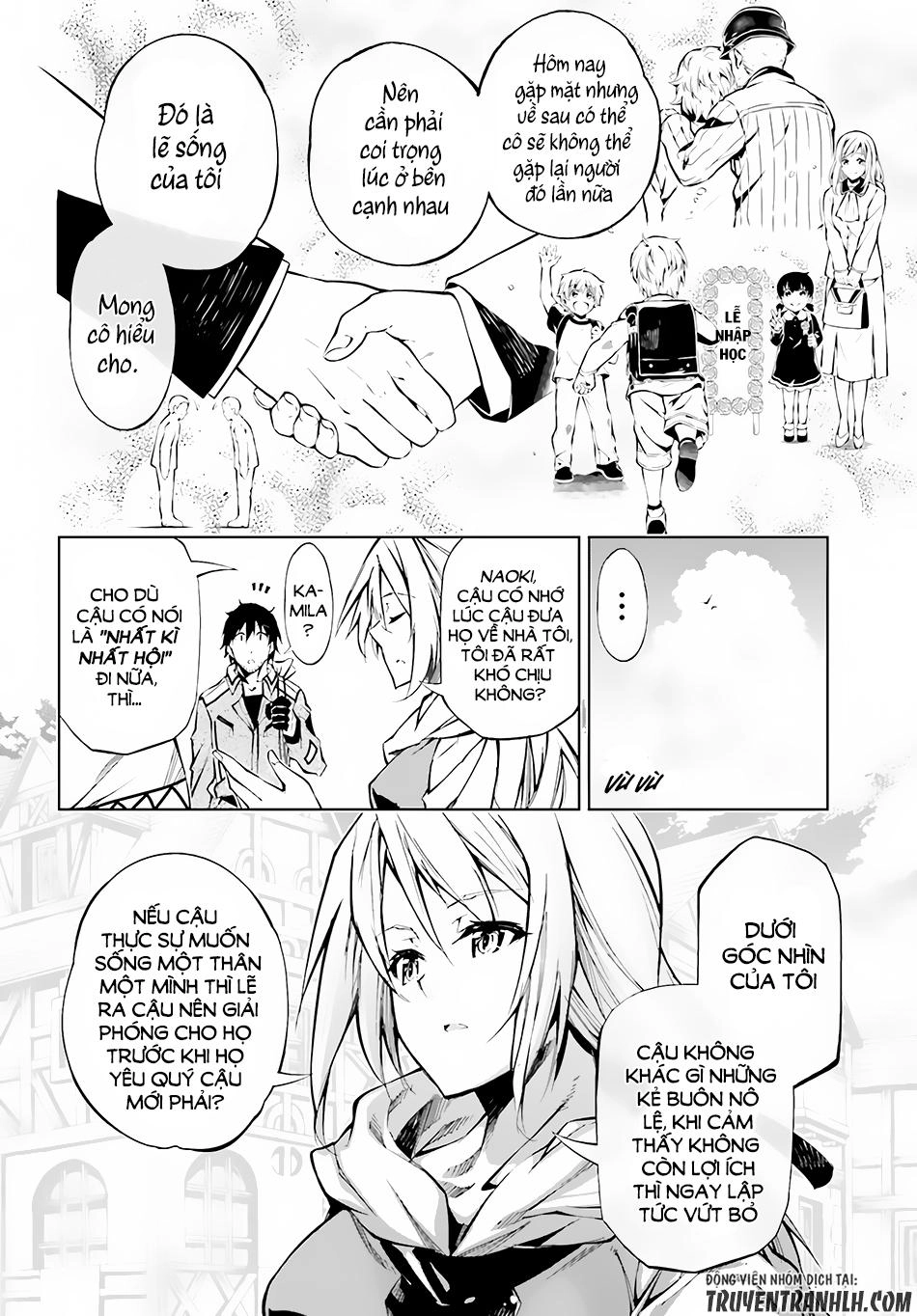 Exterminator Chapter 4 - 33