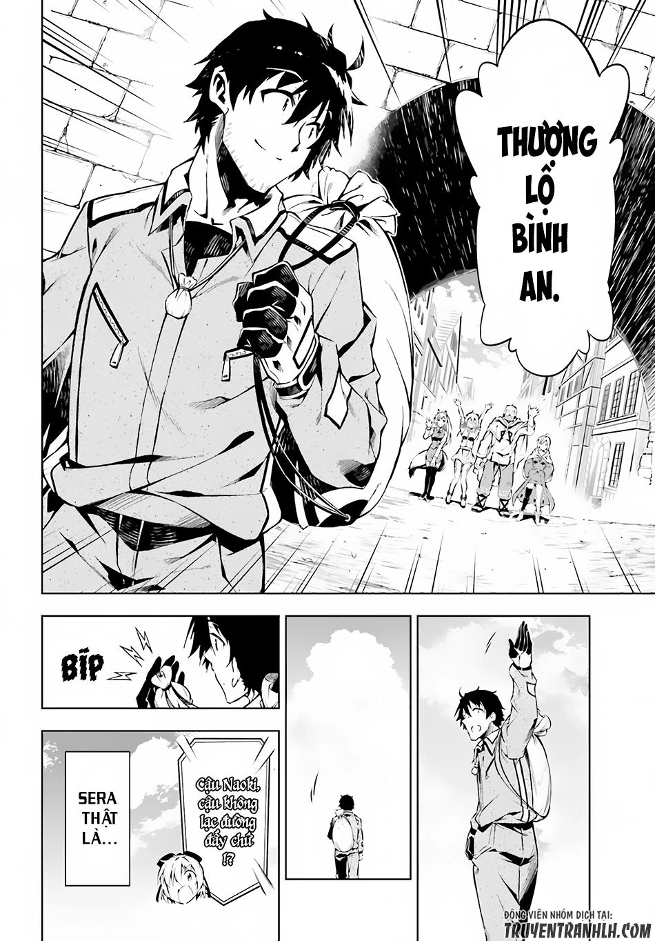 Exterminator Chapter 4 - 37