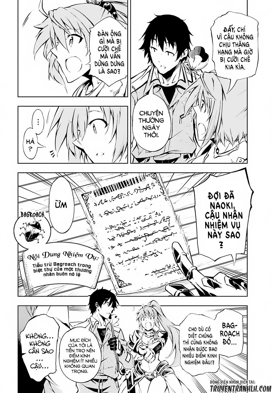 Exterminator Chapter 4 - 51