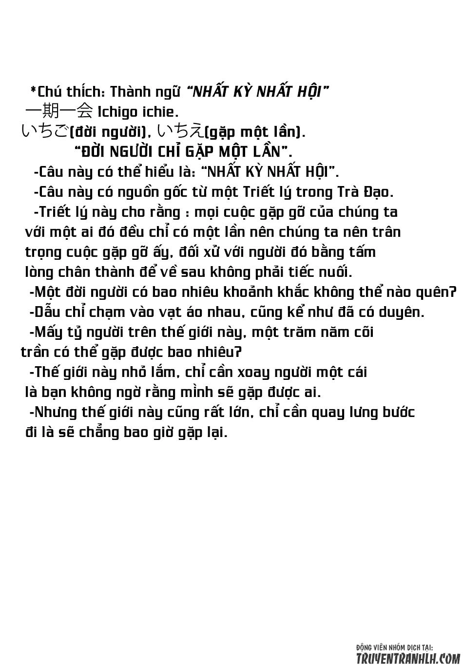 Exterminator Chapter 4 - 56