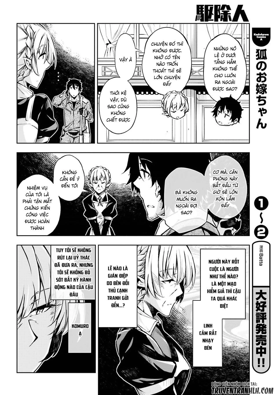 Exterminator Chapter 5 - 17