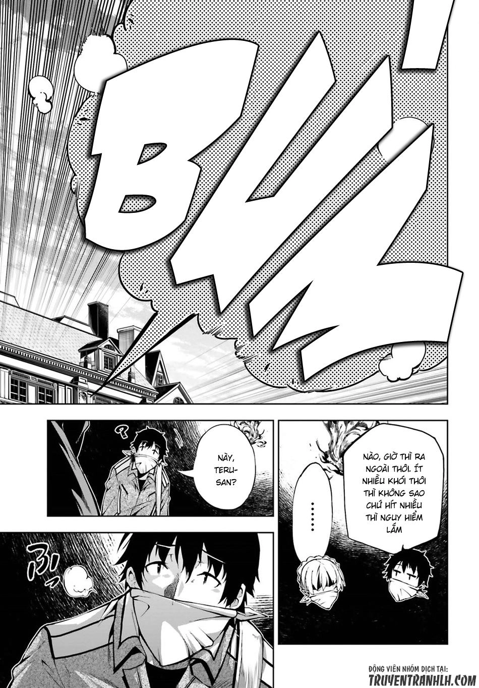 Exterminator Chapter 5 - 27