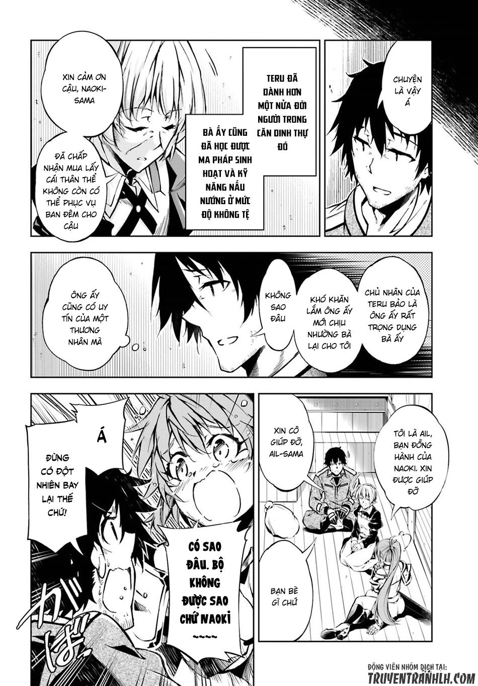 Exterminator Chapter 5 - 32