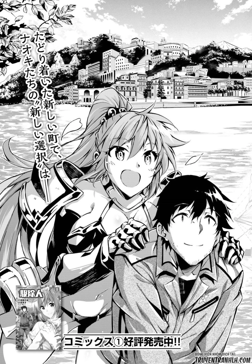 Exterminator Chapter 6 - 2