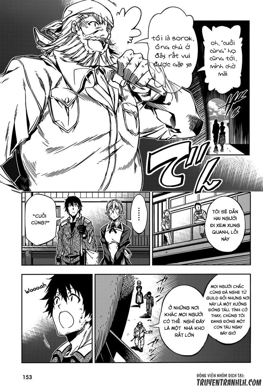 Exterminator Chapter 6 - 15