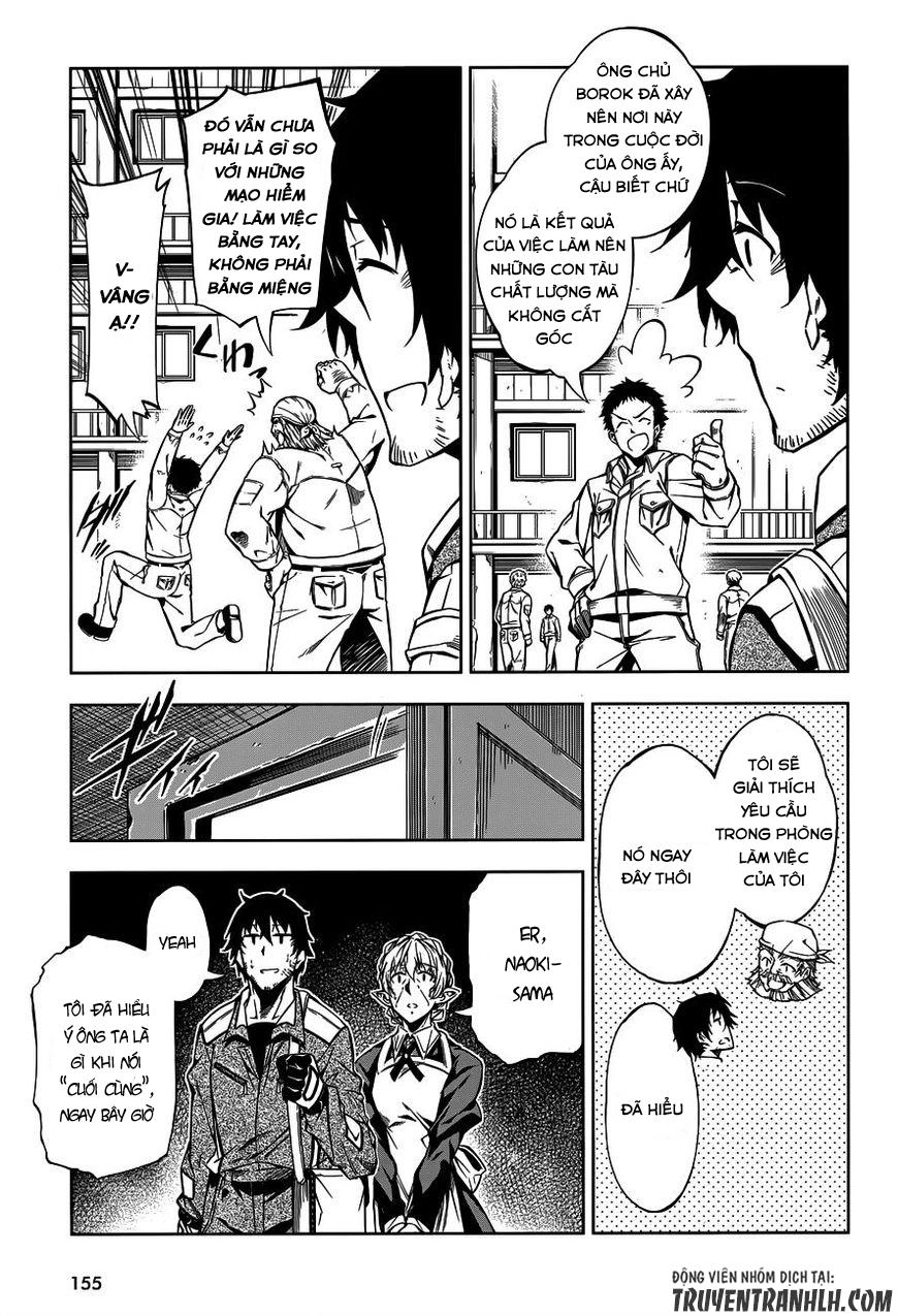 Exterminator Chapter 6 - 17