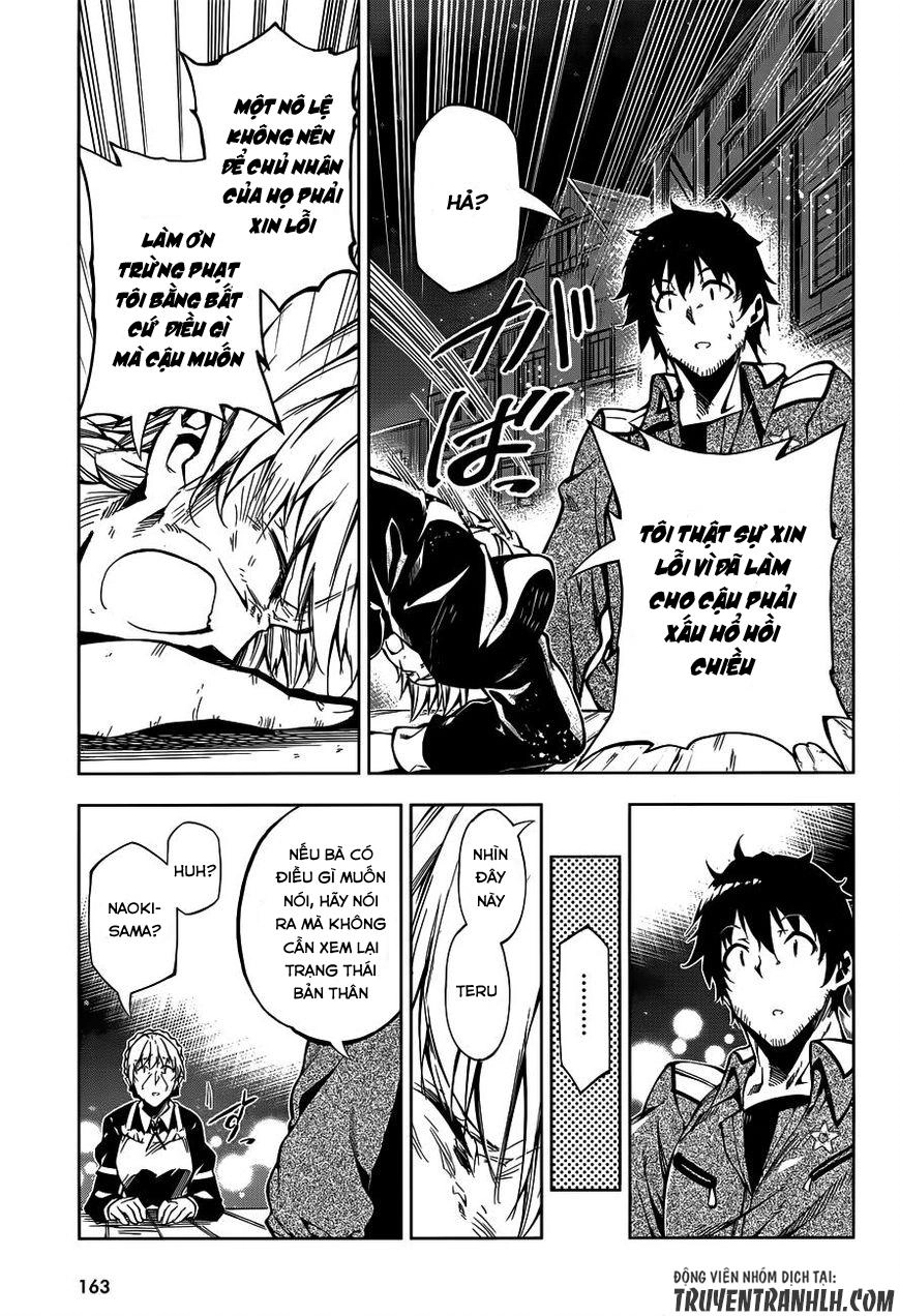 Exterminator Chapter 6 - 25