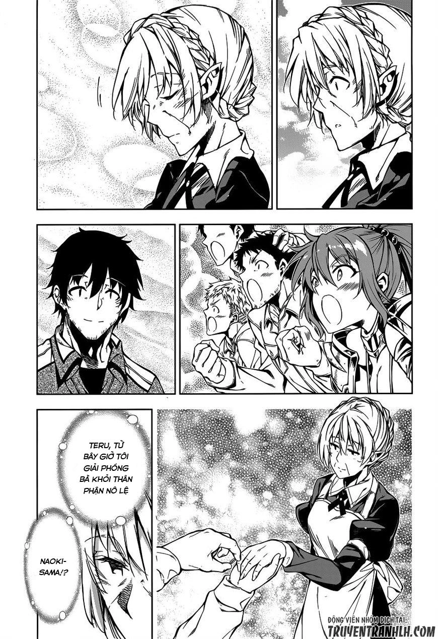 Exterminator Chapter 6 - 45