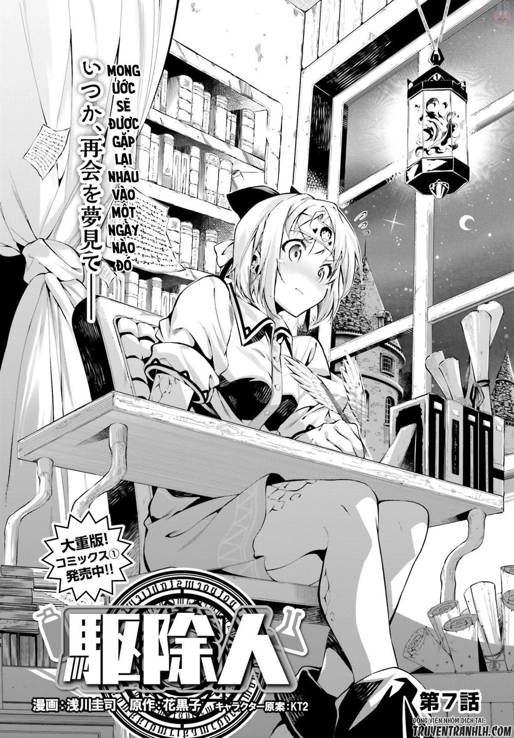 Exterminator Chapter 7 - 1