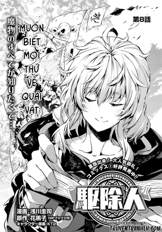 Exterminator Chapter 8 - 2