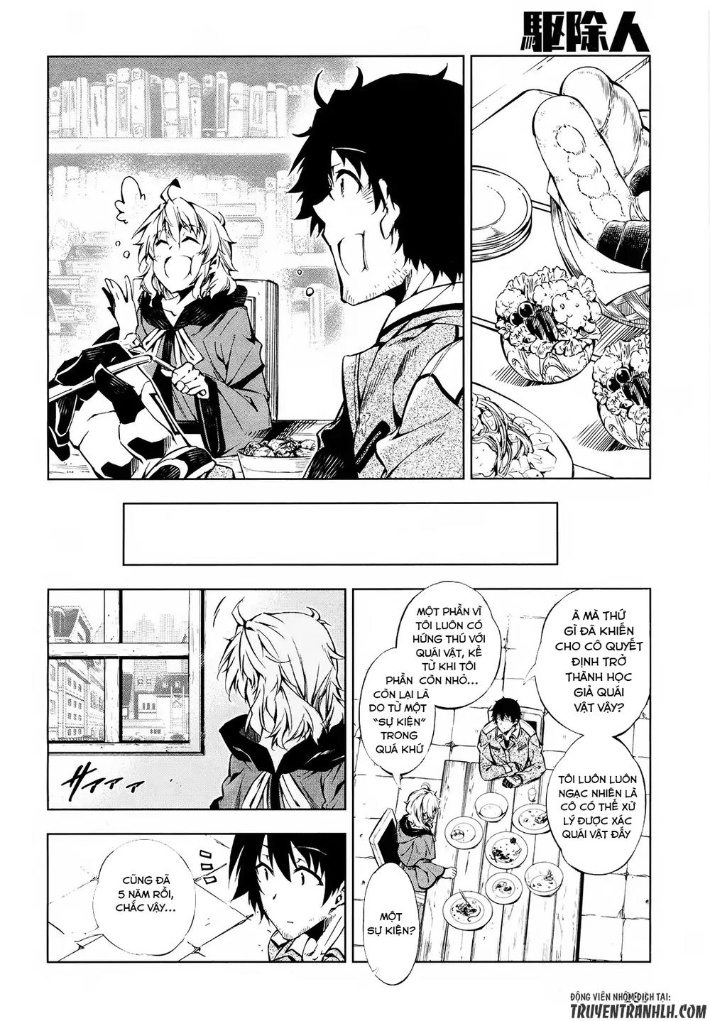 Exterminator Chapter 9 - 8