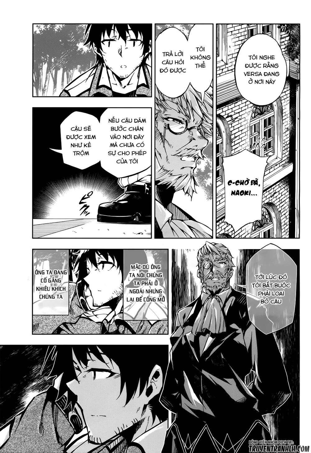 Exterminator Chapter 9 - 24