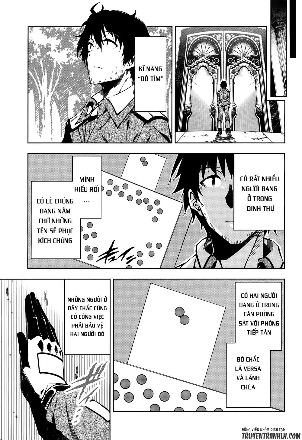 Exterminator Chapter 9 - 28