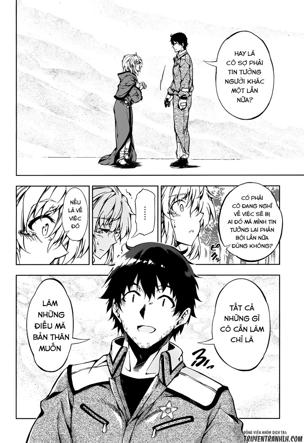 Exterminator Chapter 9 - 45