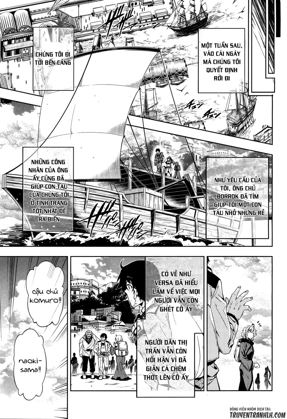 Exterminator Chapter 9 - 48