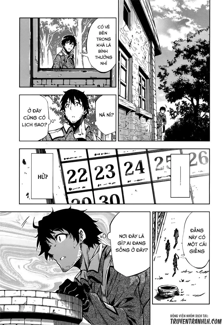 Exterminator Chapter 10 - 25