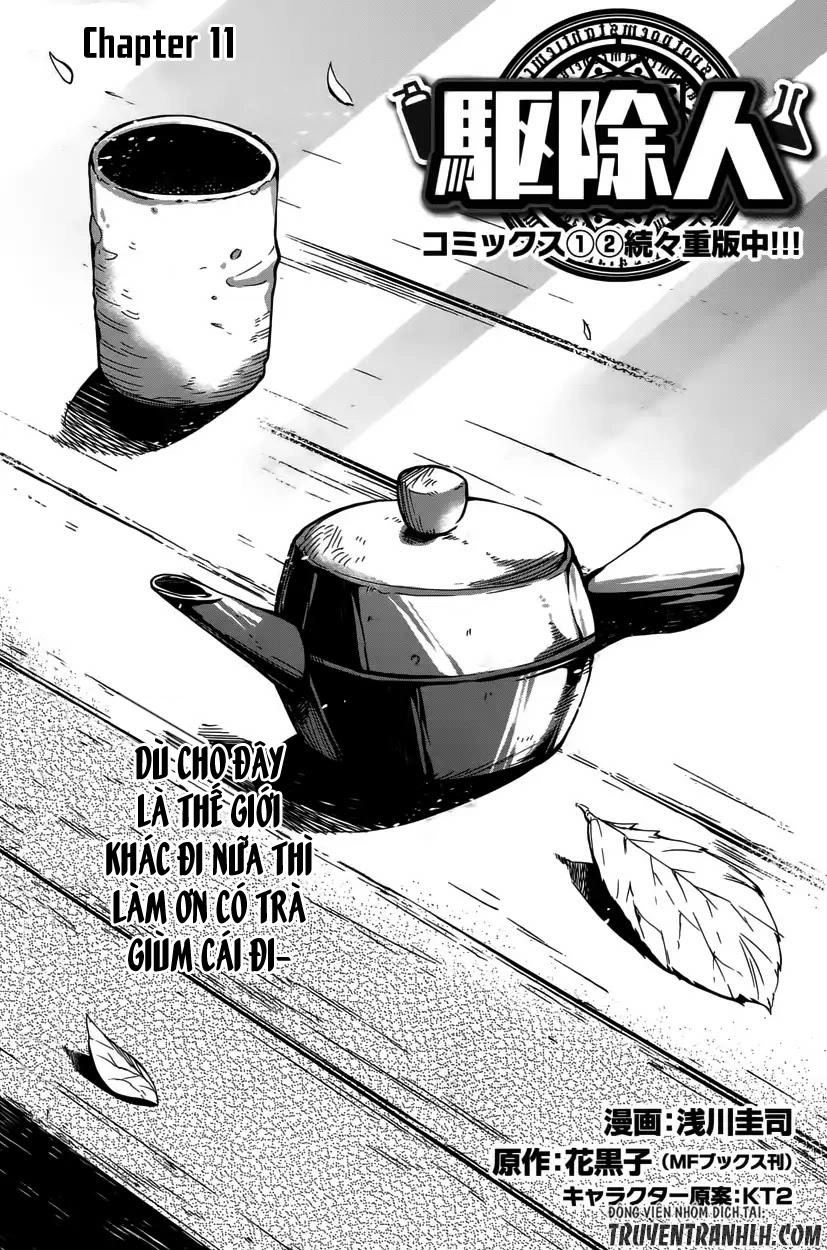 Exterminator Chapter 11 - 4