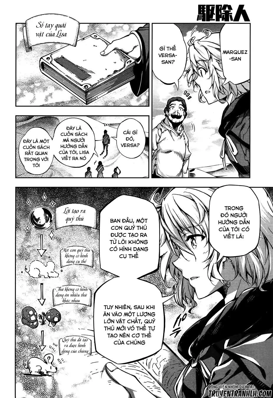 Exterminator Chapter 11 - 17