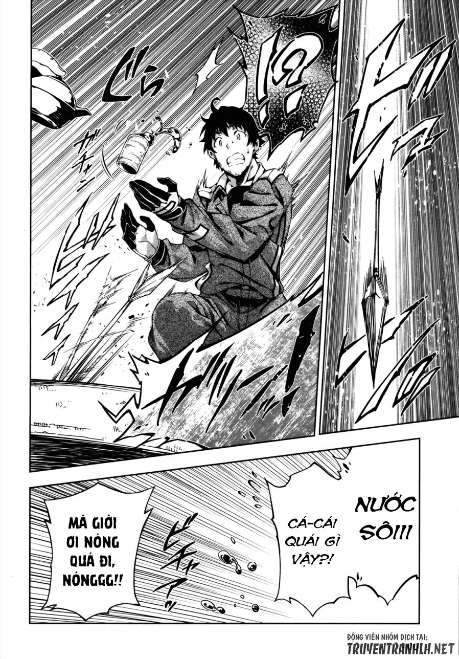 Exterminator Chapter 11.5 - 5