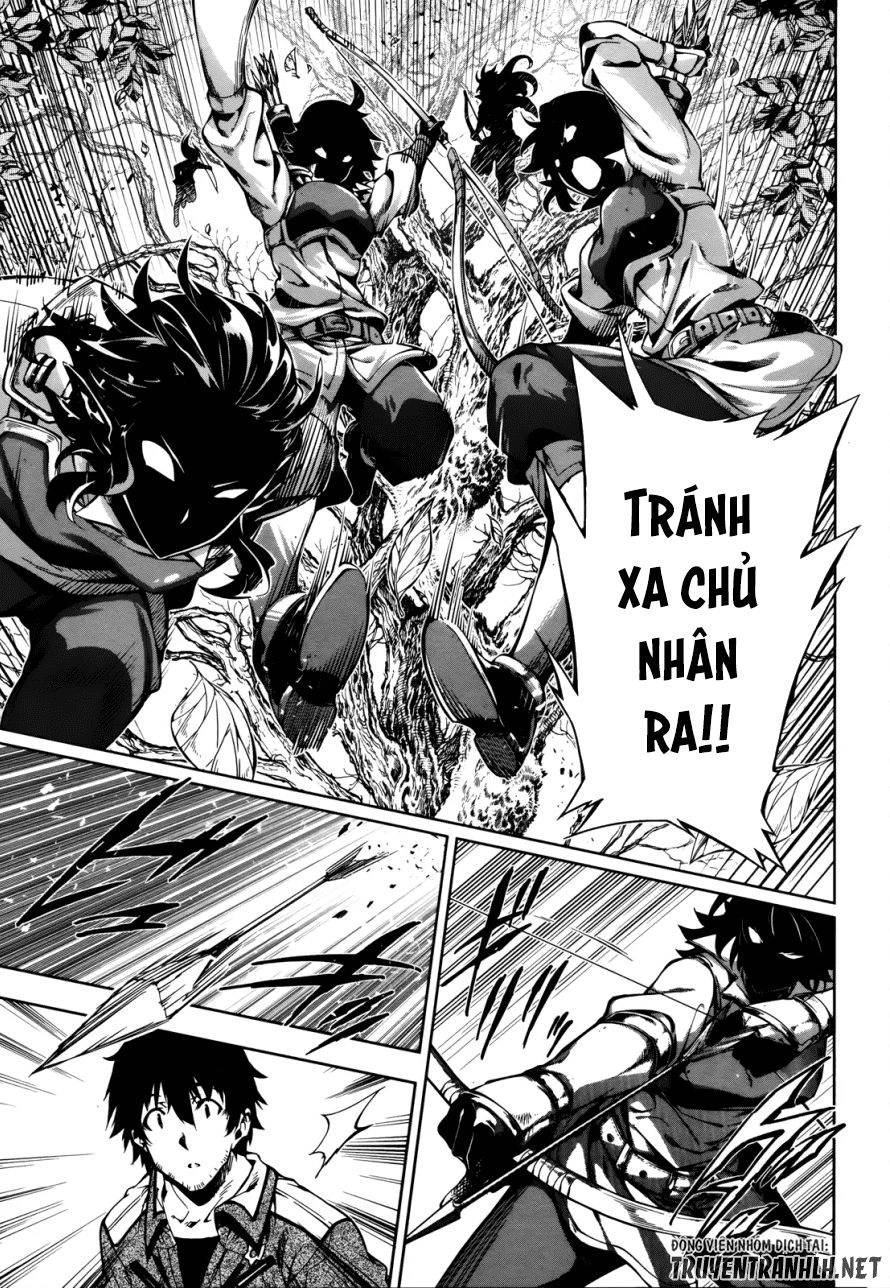 Exterminator Chapter 11.5 - 6