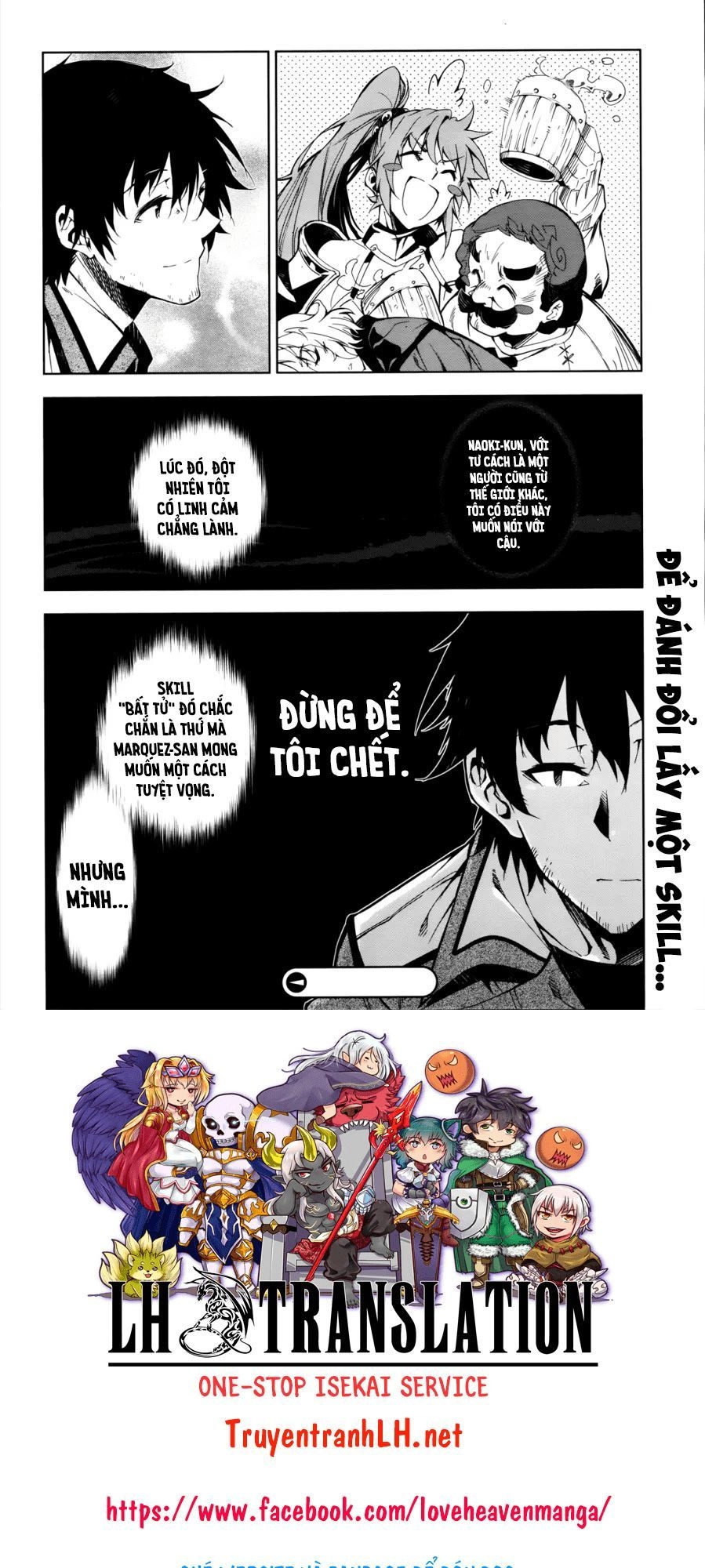 Exterminator Chapter 11.5 - 30