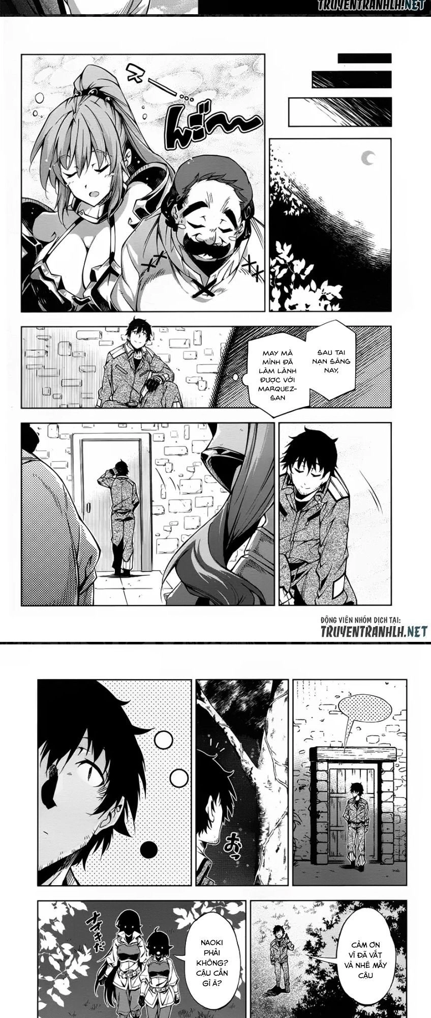 Exterminator Chapter 12 - 2