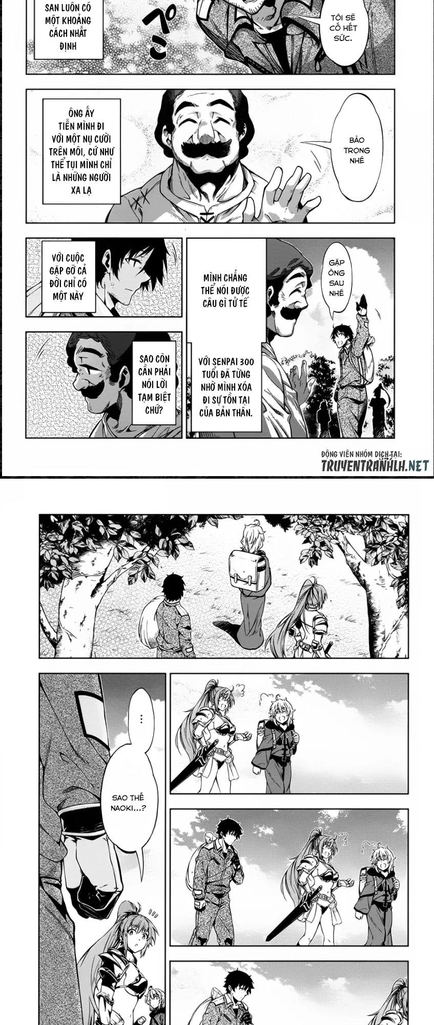 Exterminator Chapter 12 - 13