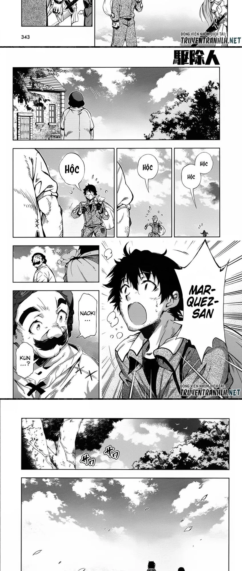 Exterminator Chapter 12 - 14