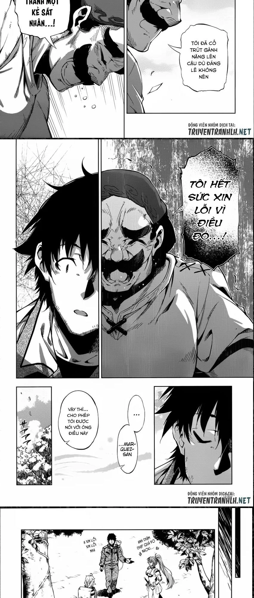 Exterminator Chapter 12 - 18