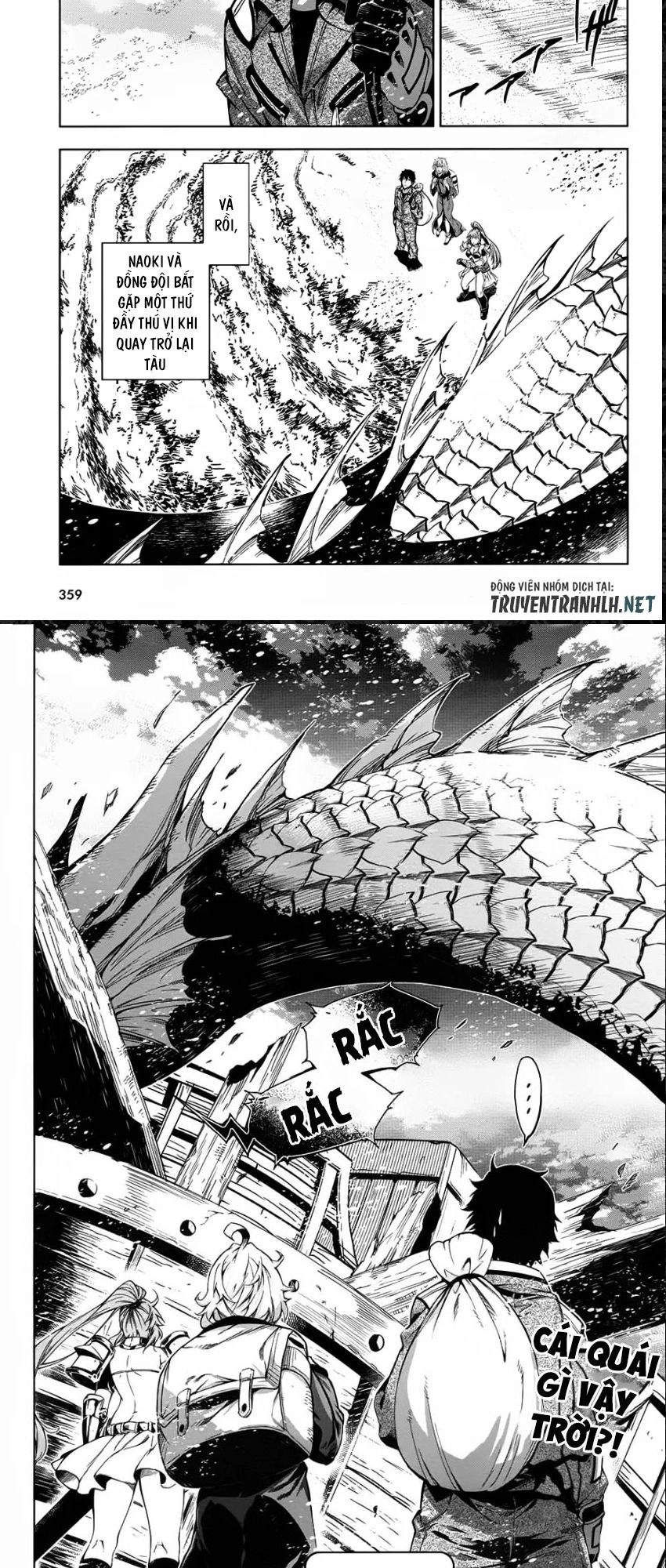 Exterminator Chapter 12 - 24