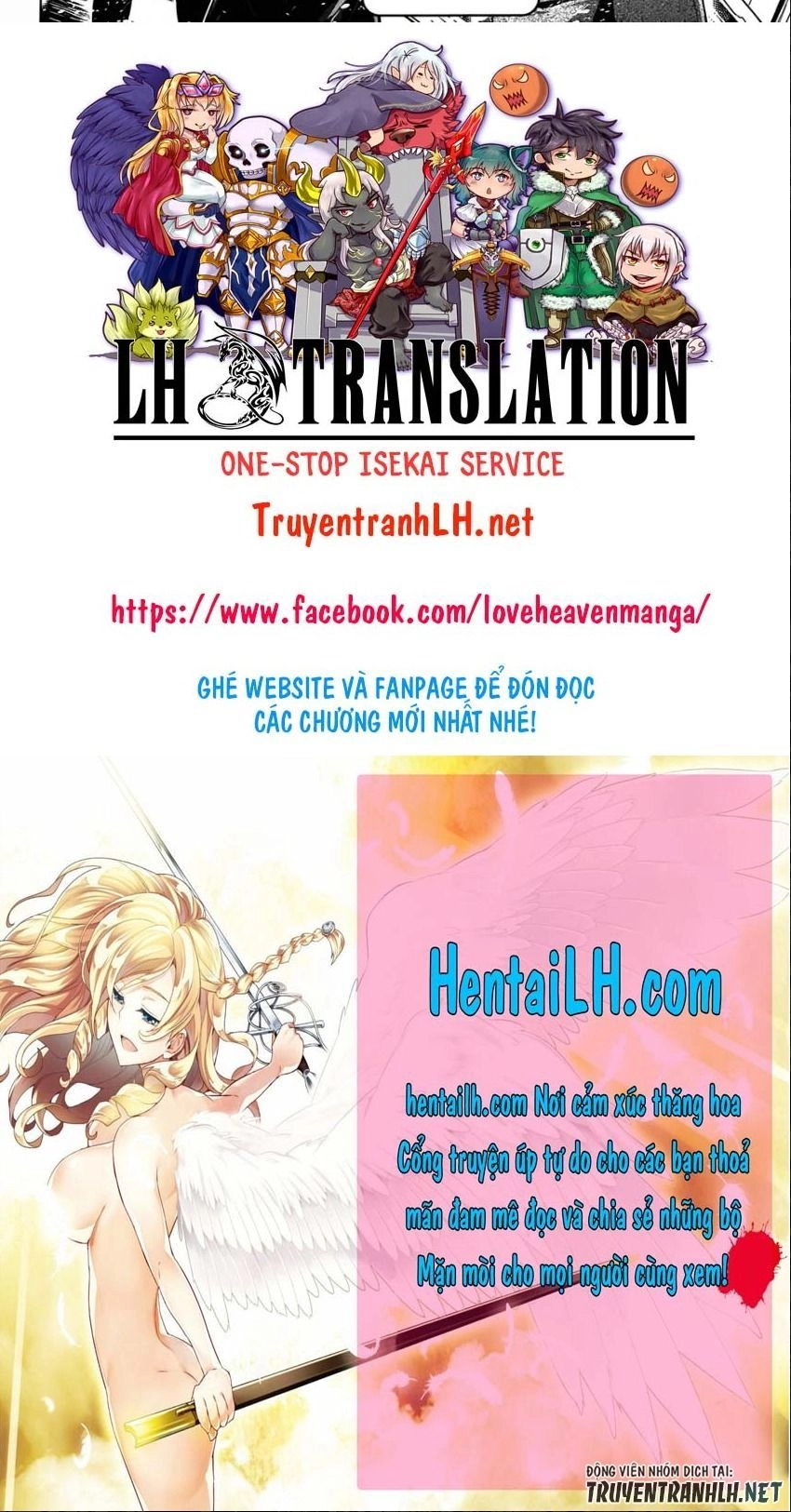 Exterminator Chapter 12 - 25