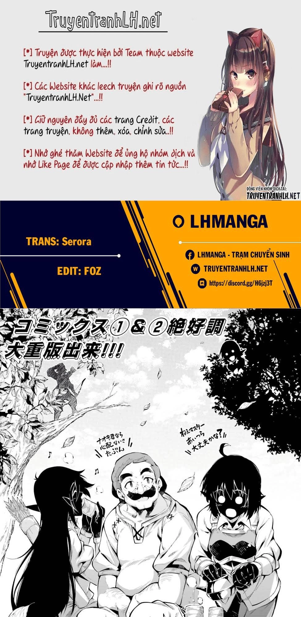 Exterminator Chapter 13 - 1