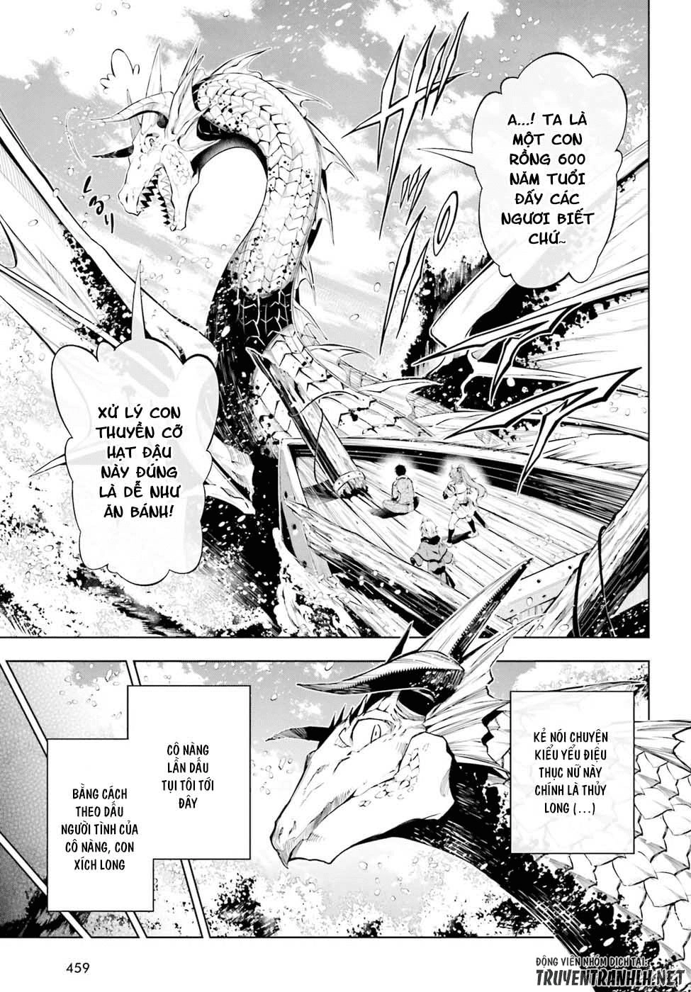 Exterminator Chapter 13 - 4