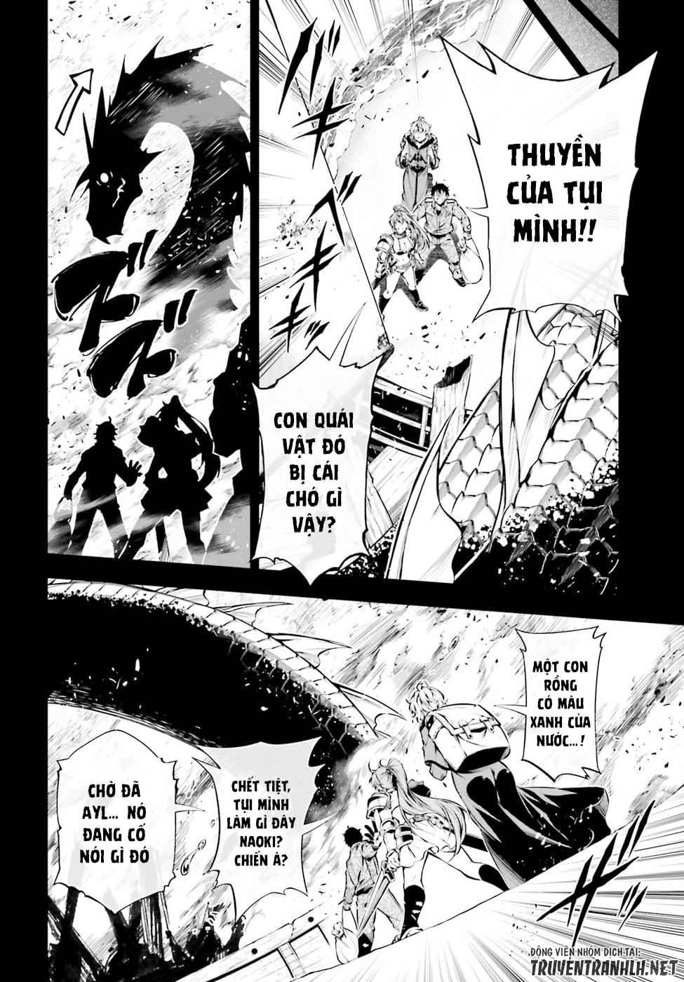 Exterminator Chapter 13 - 5