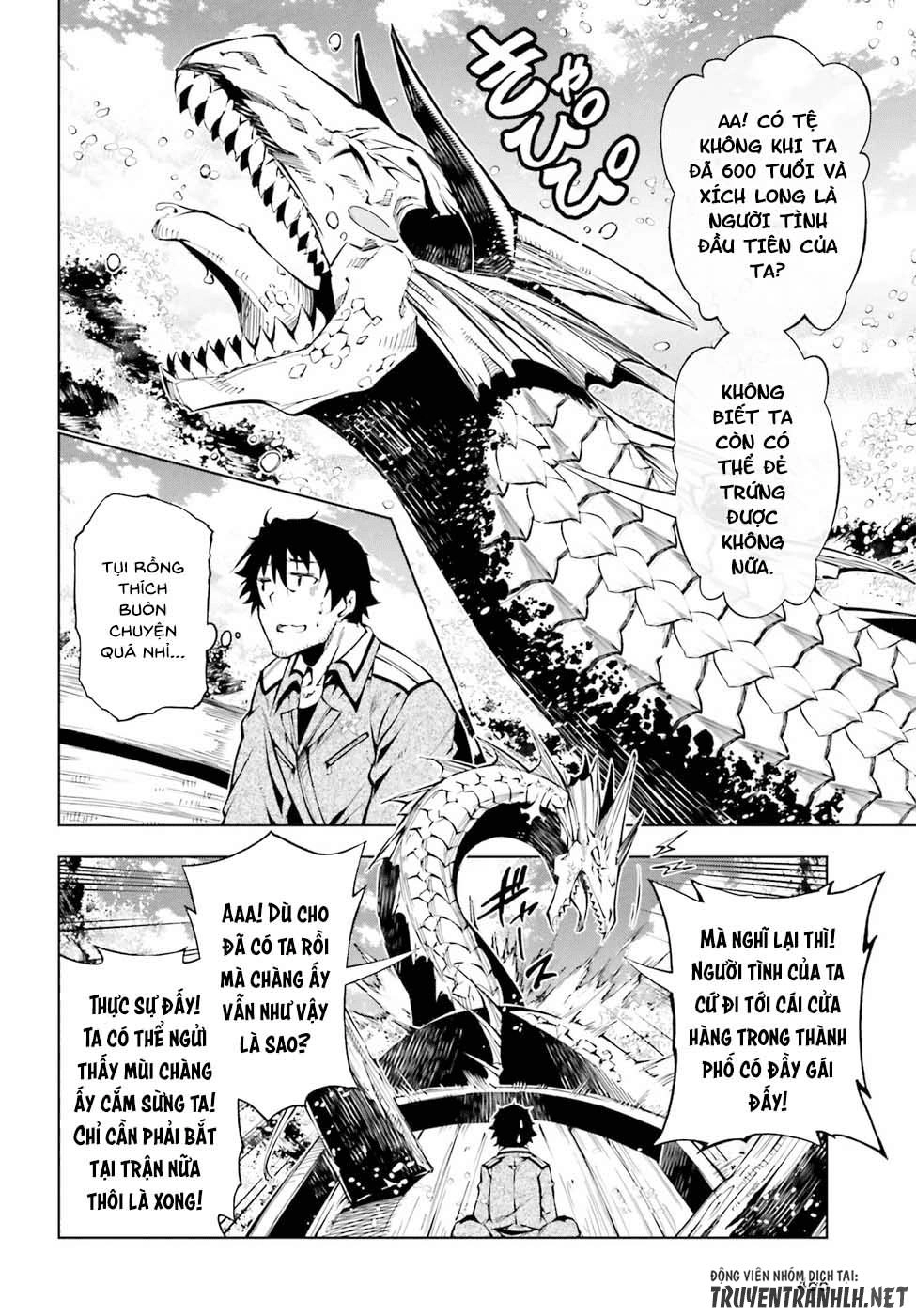 Exterminator Chapter 13 - 11