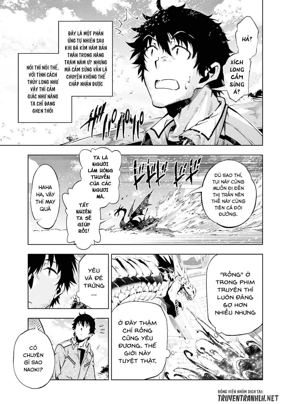 Exterminator Chapter 13 - 12