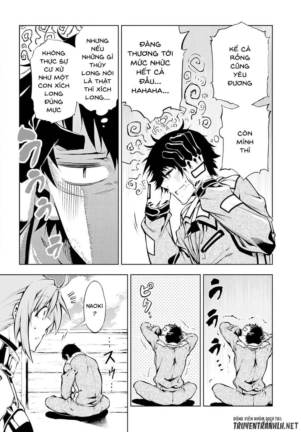 Exterminator Chapter 13 - 17