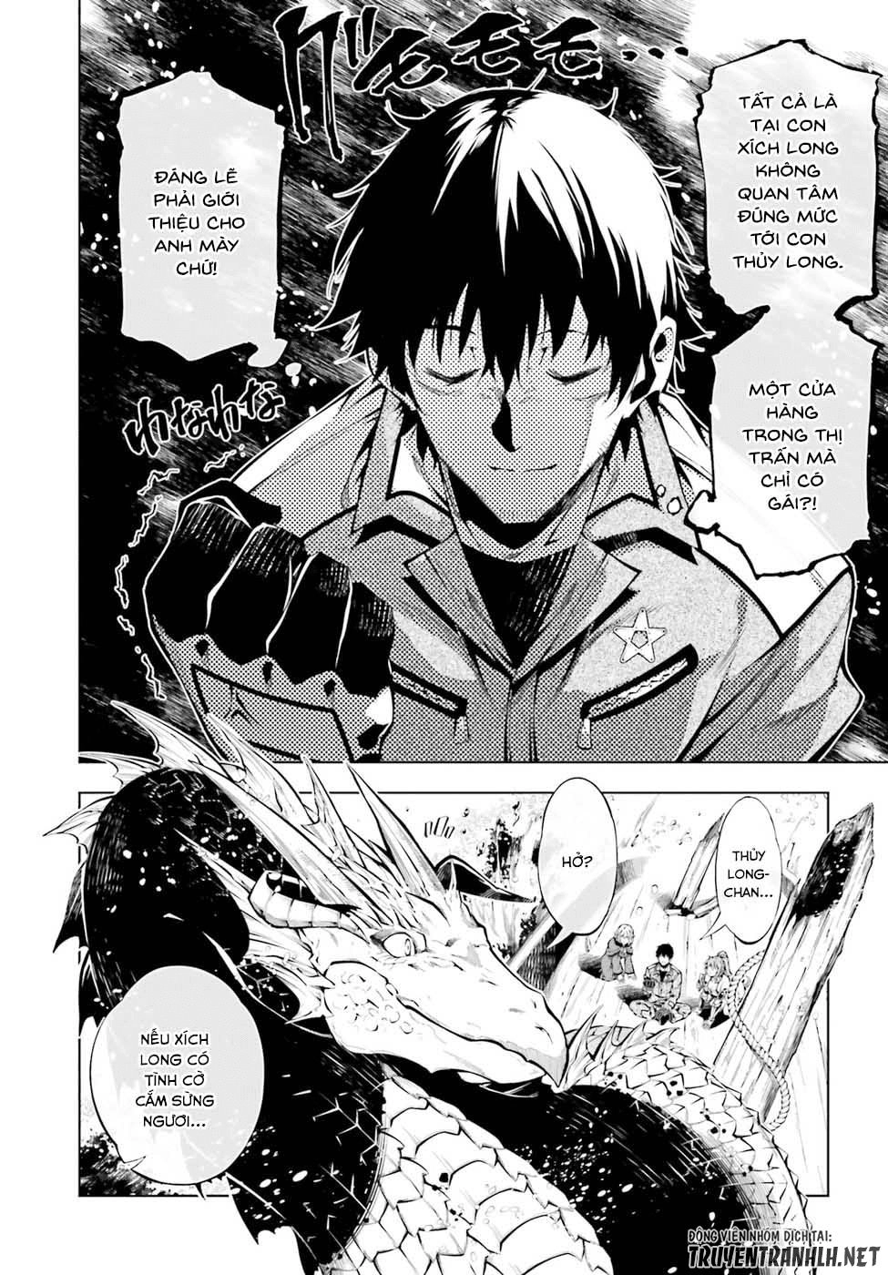 Exterminator Chapter 13 - 18