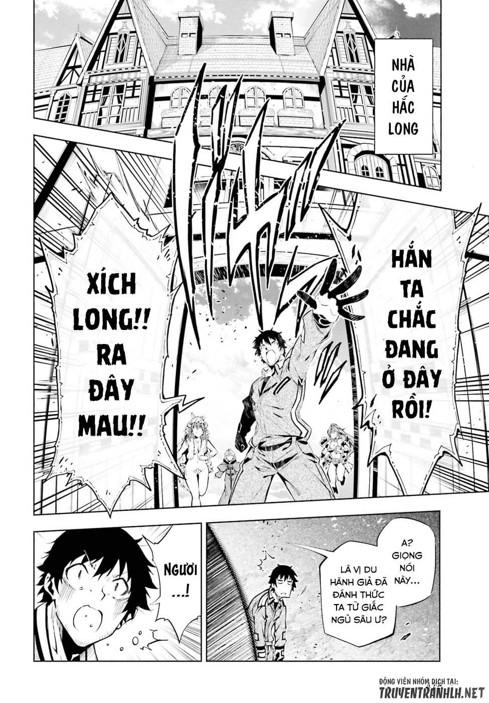 Exterminator Chapter 13 - 23