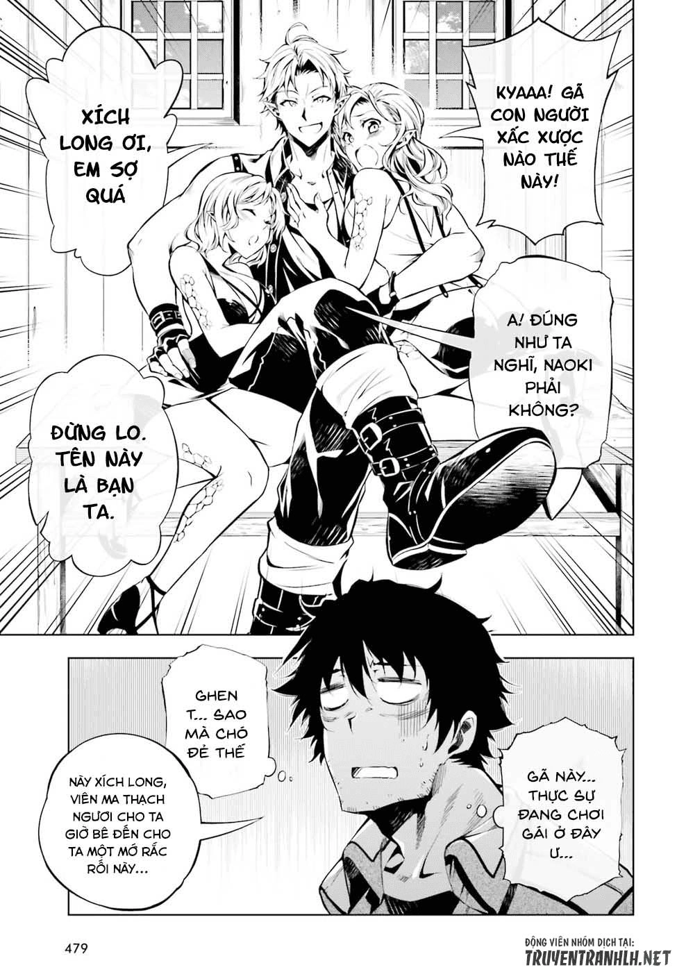 Exterminator Chapter 13 - 24