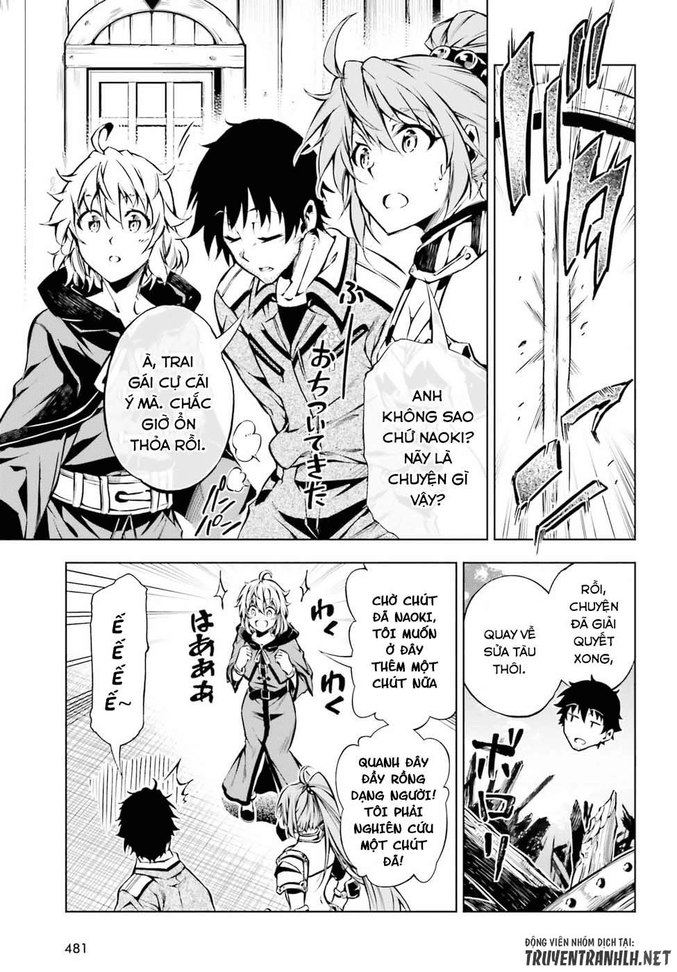 Exterminator Chapter 13 - 26