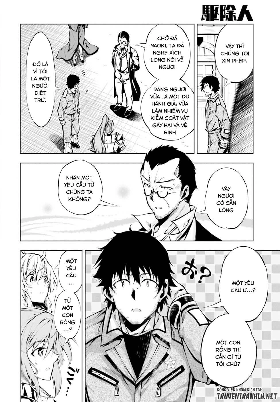 Exterminator Chapter 13 - 29