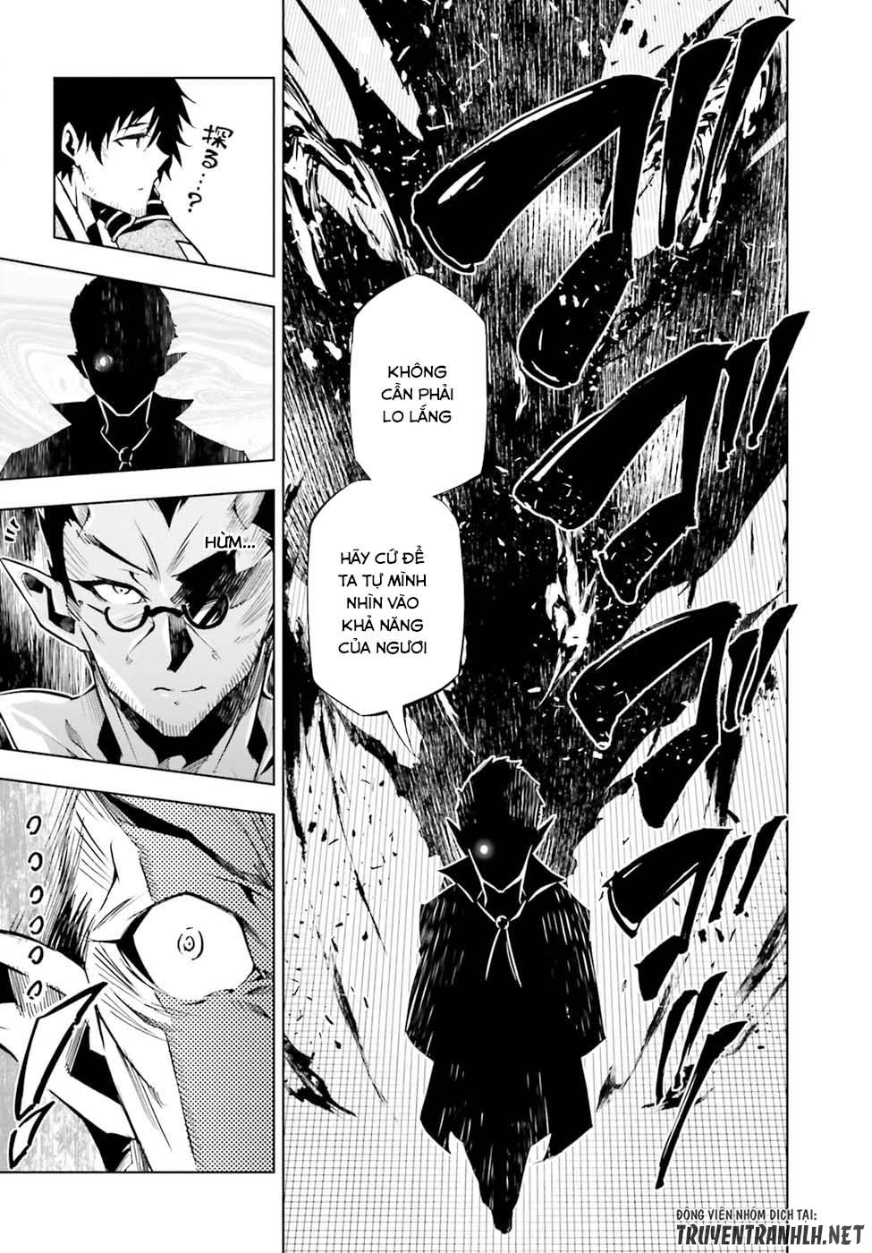 Exterminator Chapter 13 - 31